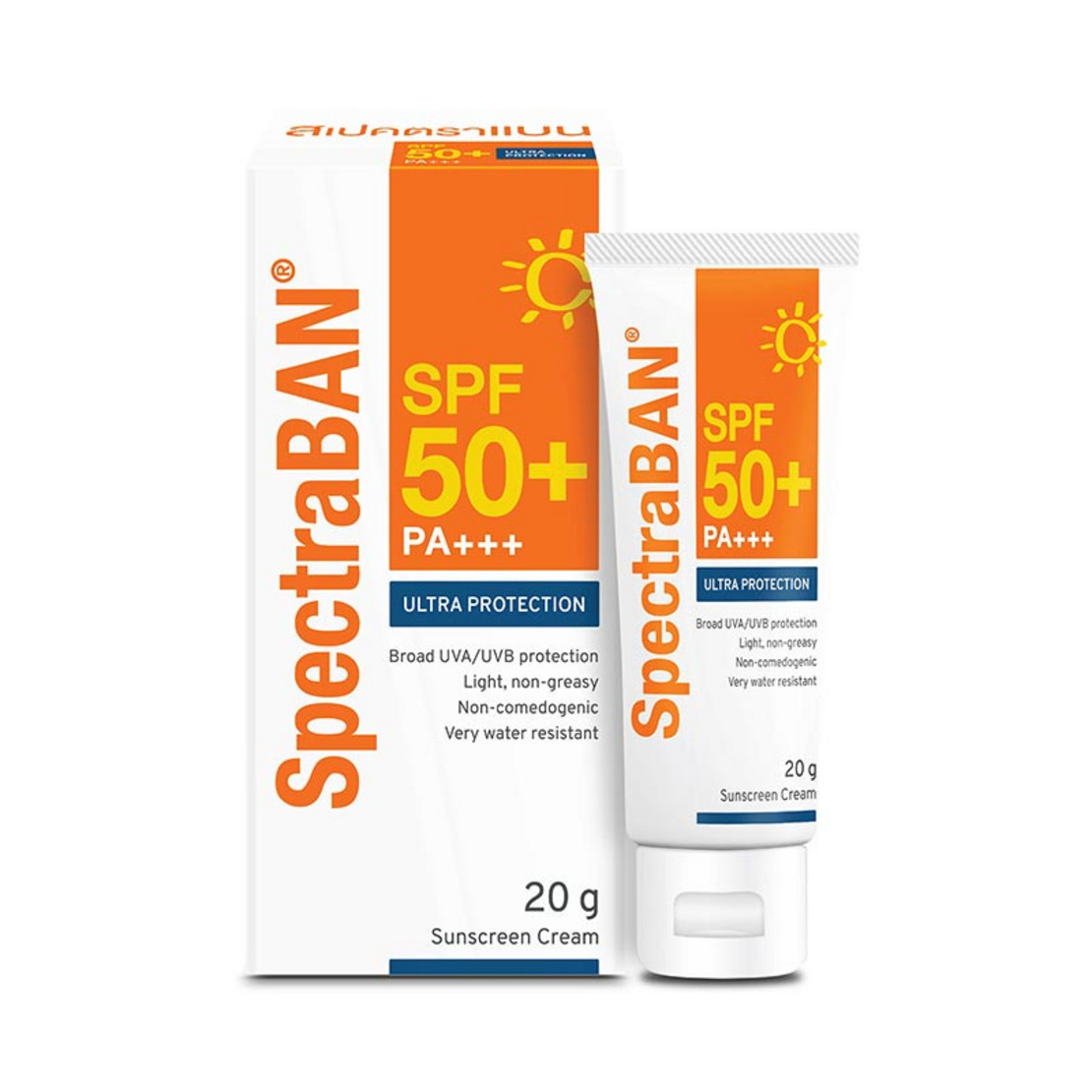 Vaseline Healthy Bright SPF50+ PA+++ 