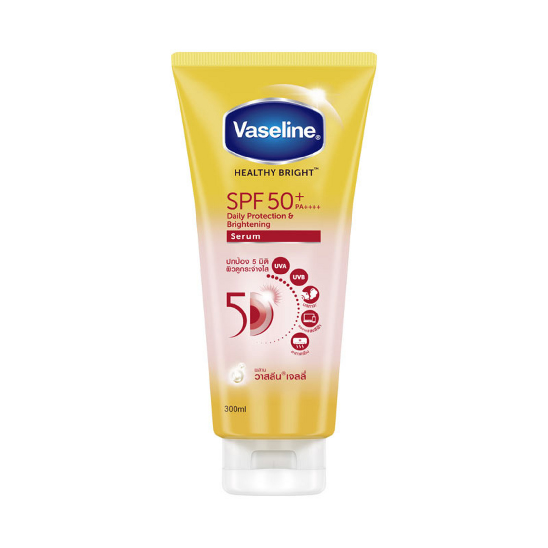 Vaseline Healthy Bright SPF50+ PA+++ 