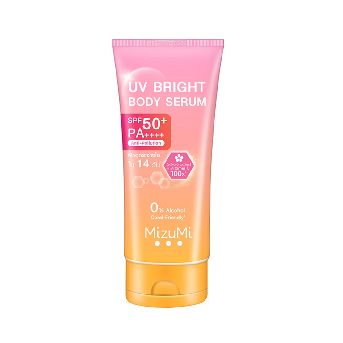 Mizumi UV Bright Body Serum SPF50+ 