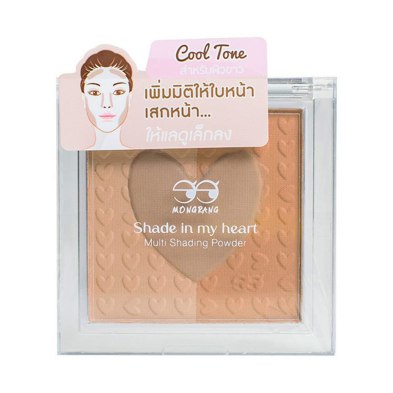 Mongrang Shade In My Heart Multi Shading Powder