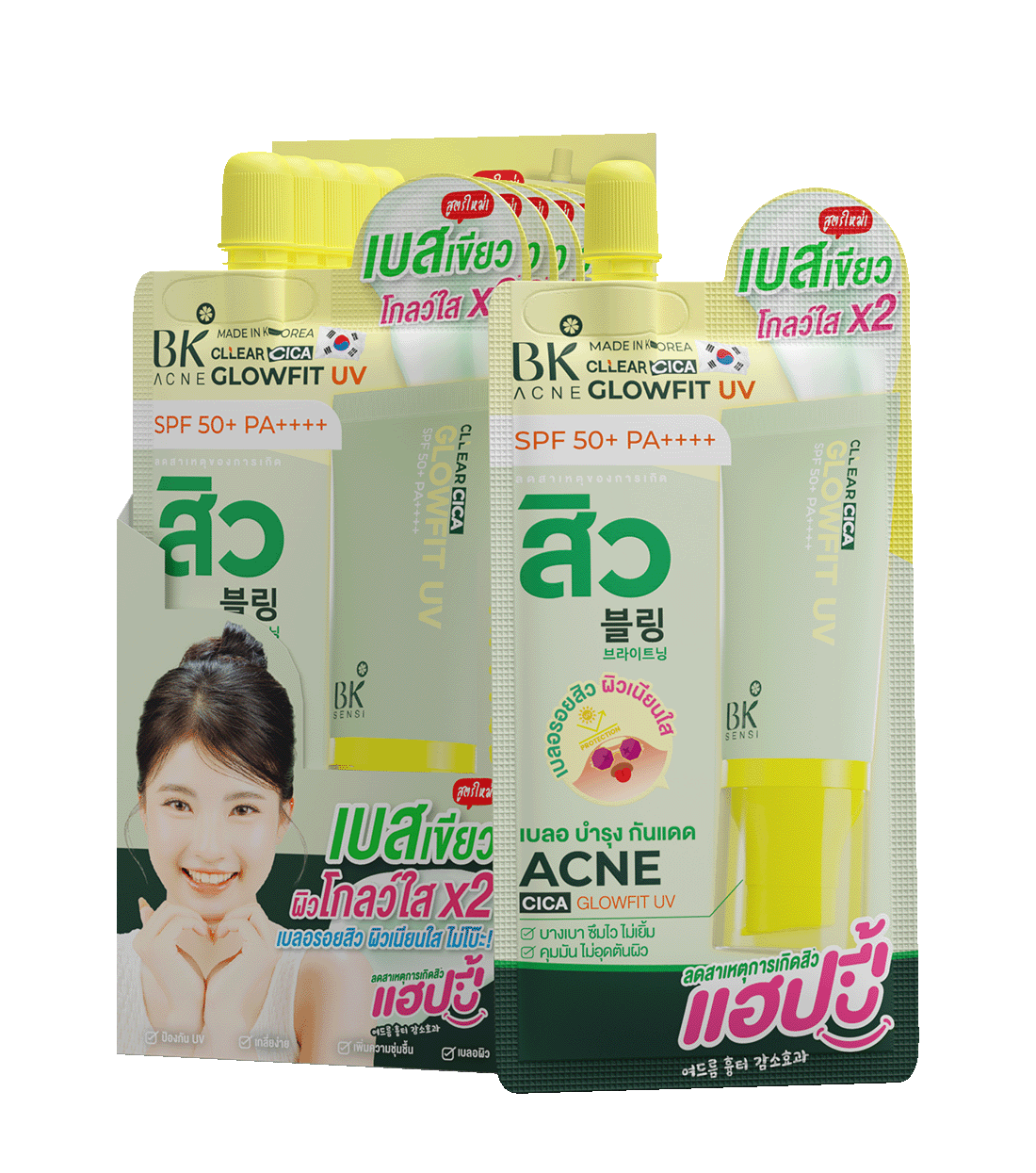 BK Acne Clear Cica Glowfit UV