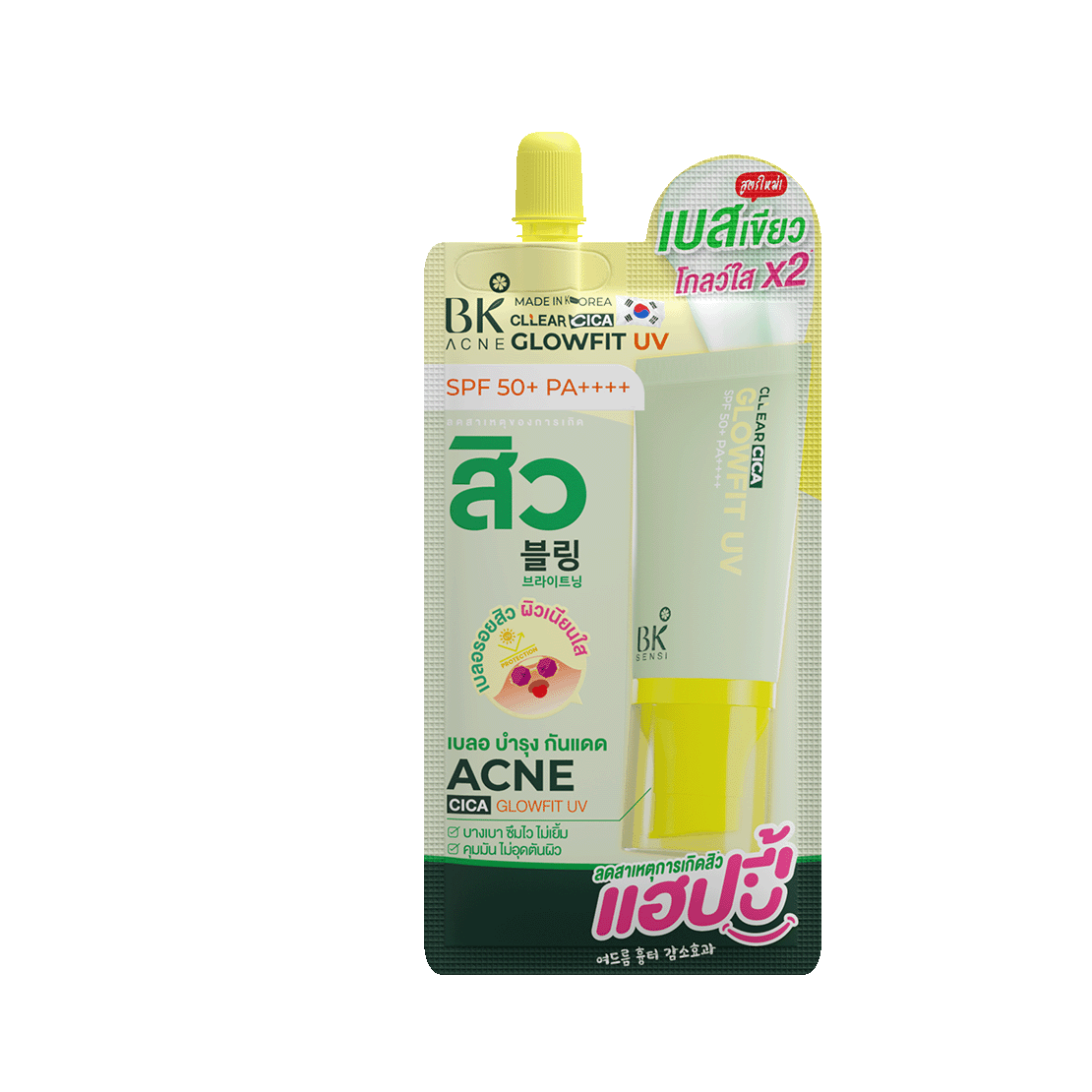  BK Acne Clear Cica Glowfit UV 