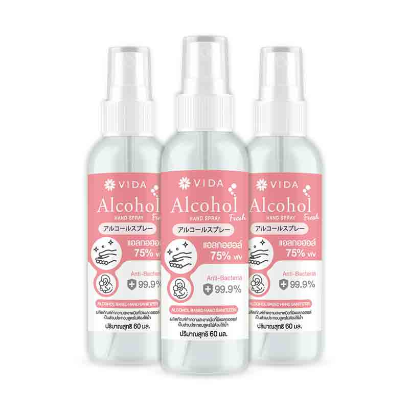 Vida สเปรย์แอลกอฮอล์ 75_ Floral Fresh