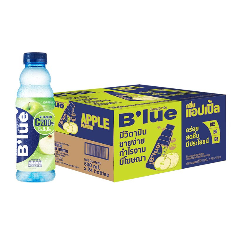 Blue น้ำดื่มบลู รสแอปเปิ้ลผสมวิตามินซีและบี 500 มล.