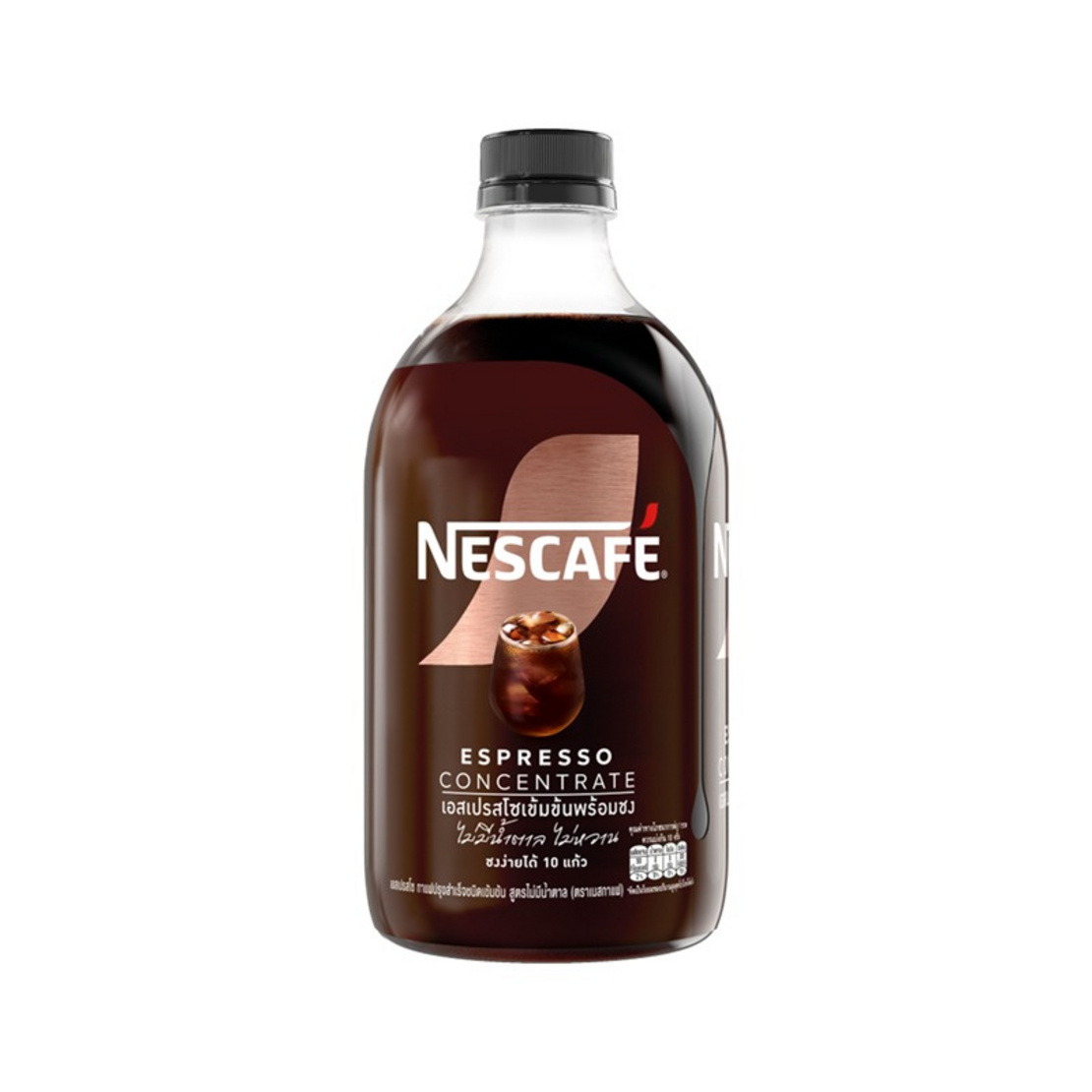 เนสกาแฟ เรดี้ทูมิกซ์เอสเปรสโซ