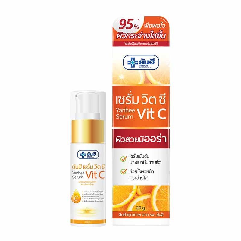 Yanhee Serum Vit C