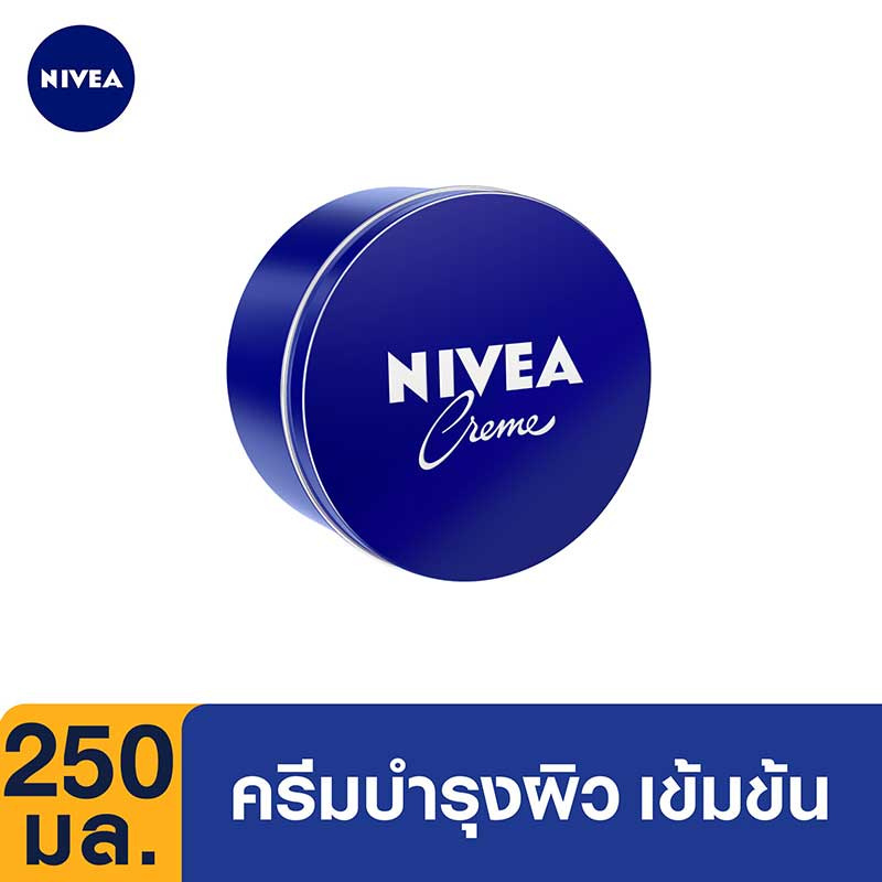 Nivea Cream
