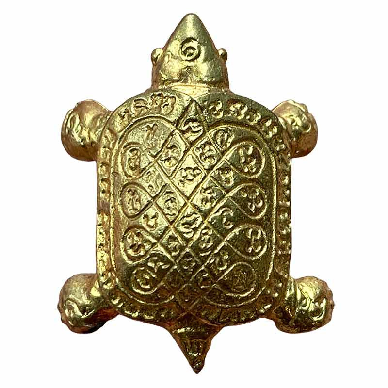 พญาเต่าเรือนมหาโชคลาภ