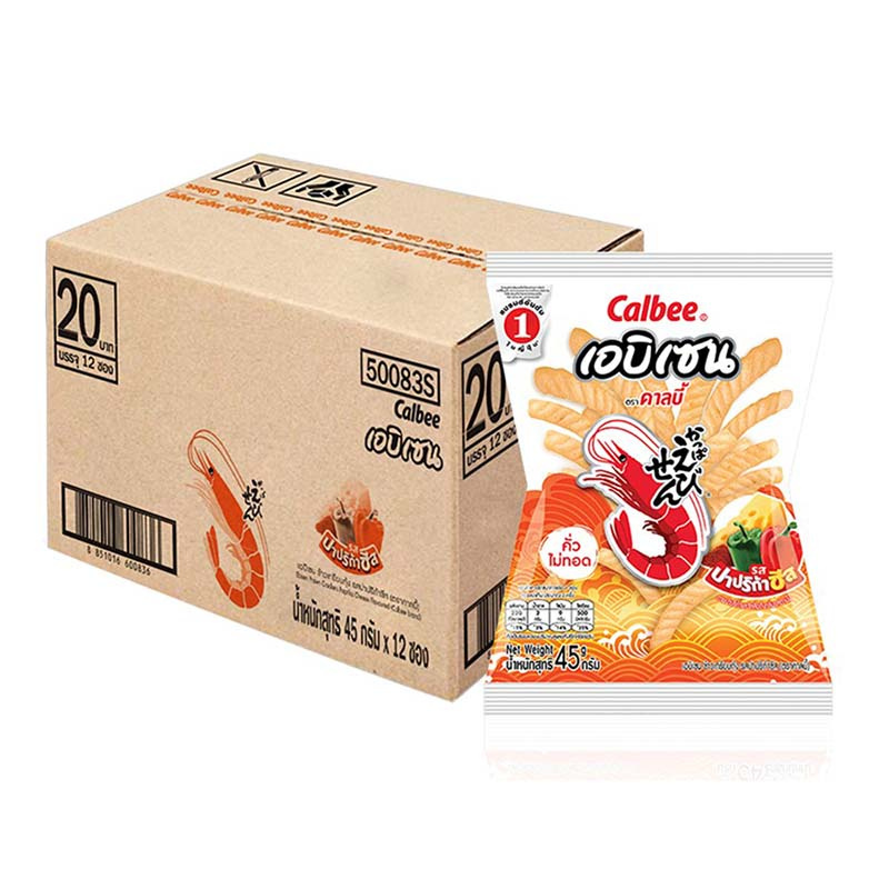 คาลบี้ เอบิเซน ข้าวเกรียบกุ้งรสปาปริก้าชีส