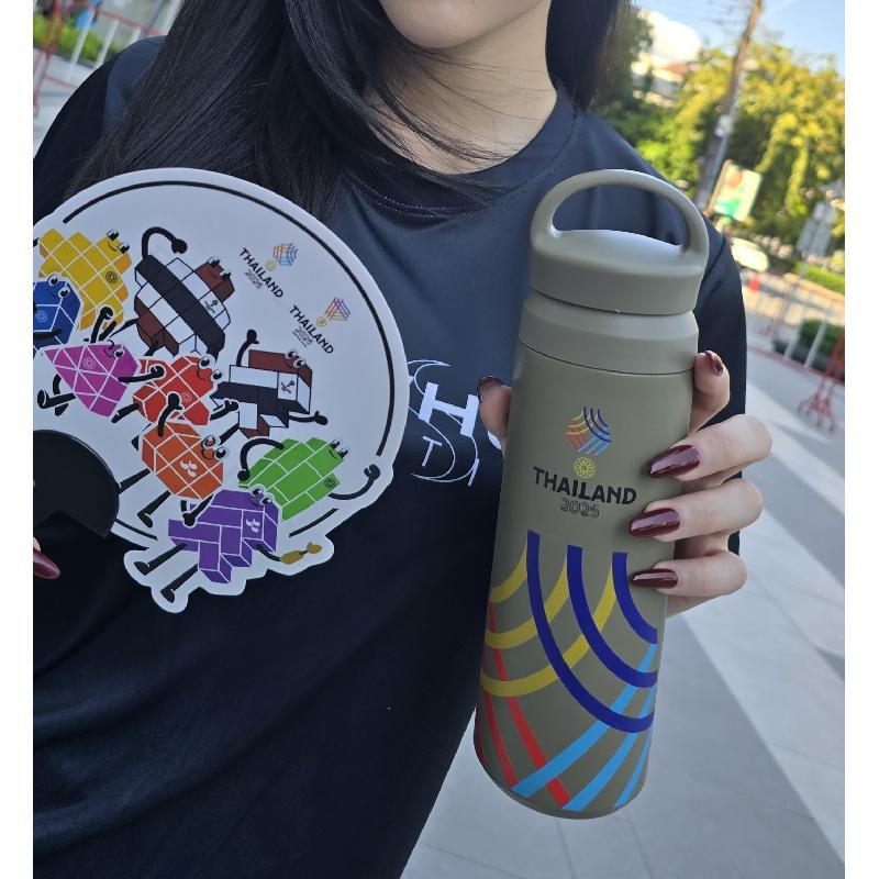 กระบอกน้ำลายซีเกมส์