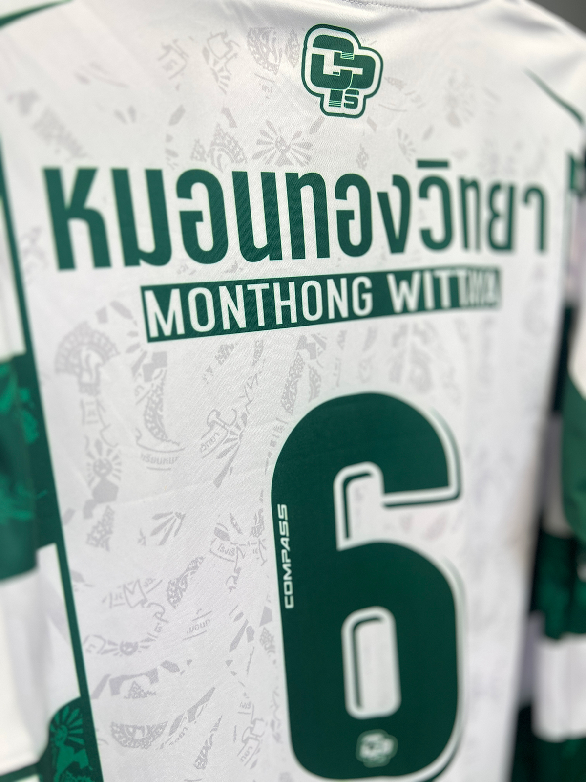 monthong-witaya-school2