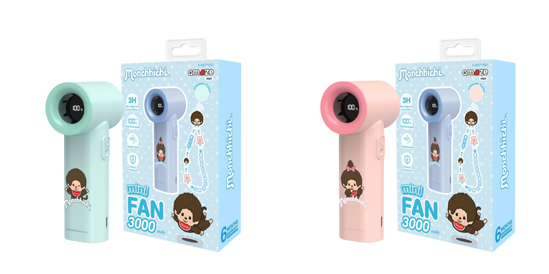 พัดลมพกพามอนชิชิ