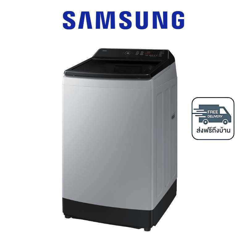 SAMSUNG เครื่องซักผ้าฝาบน รุ่น WA70F13E4LST ขนาด 13 กก.