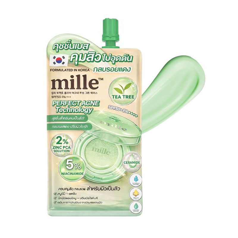 Mille คุชชั่น Perfect Clear Acne Cushion Green Base SPF50+ PA+++ 