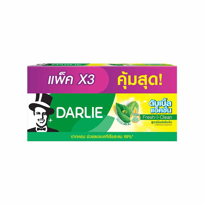 Darlie Double Action