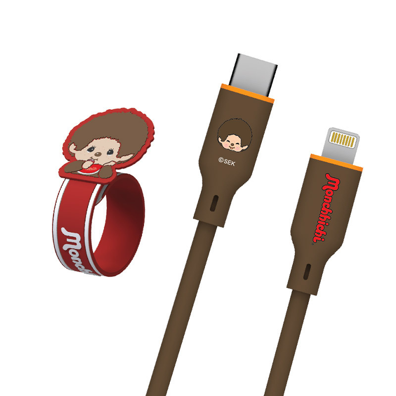 Amaze One Cable Type C to Lightning รุ่น A-MCC010 สี Brown 