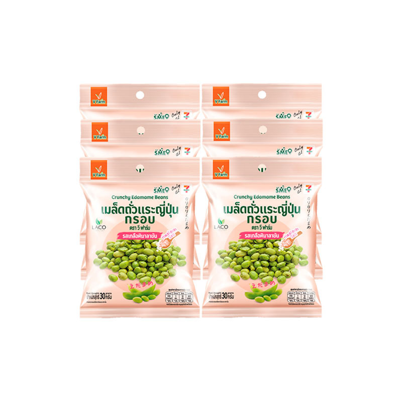 ถั่วแระญี่ปุ่นกรอบ