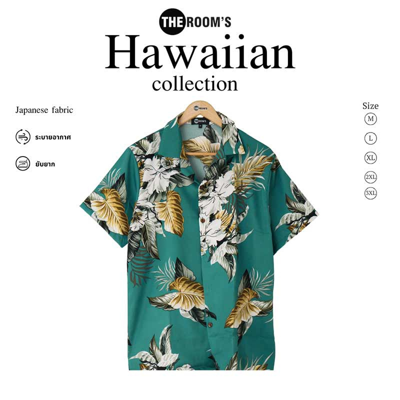 THE ROOM เสื้อฮาวาย ลิลลี่ทรอปิคอล สีเขียว ไซซ์ M