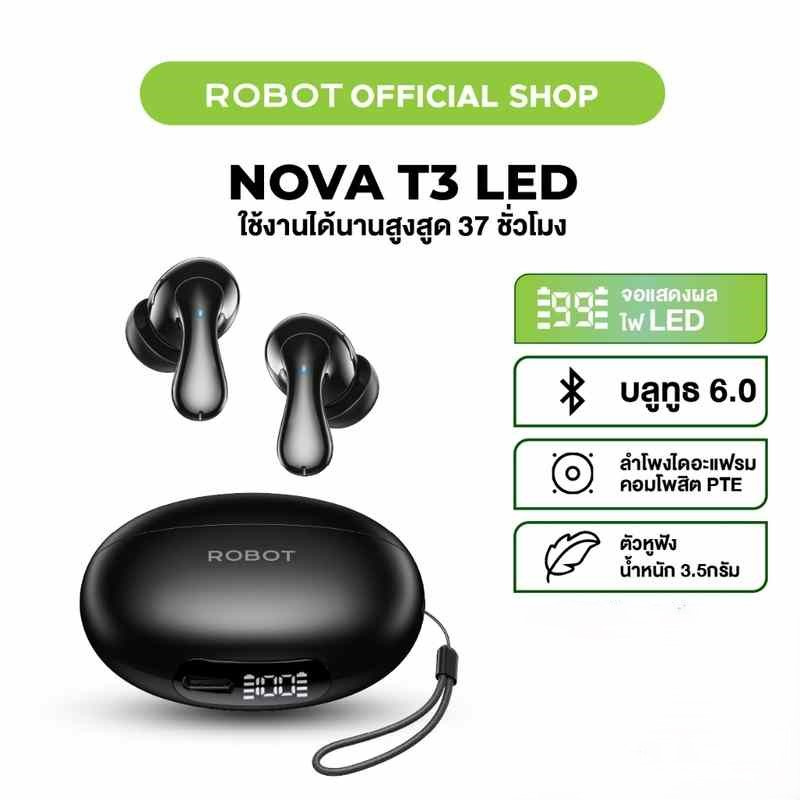 ROBOT หูฟังบลูทูธ รุ่น NOVA T3 สีดำ