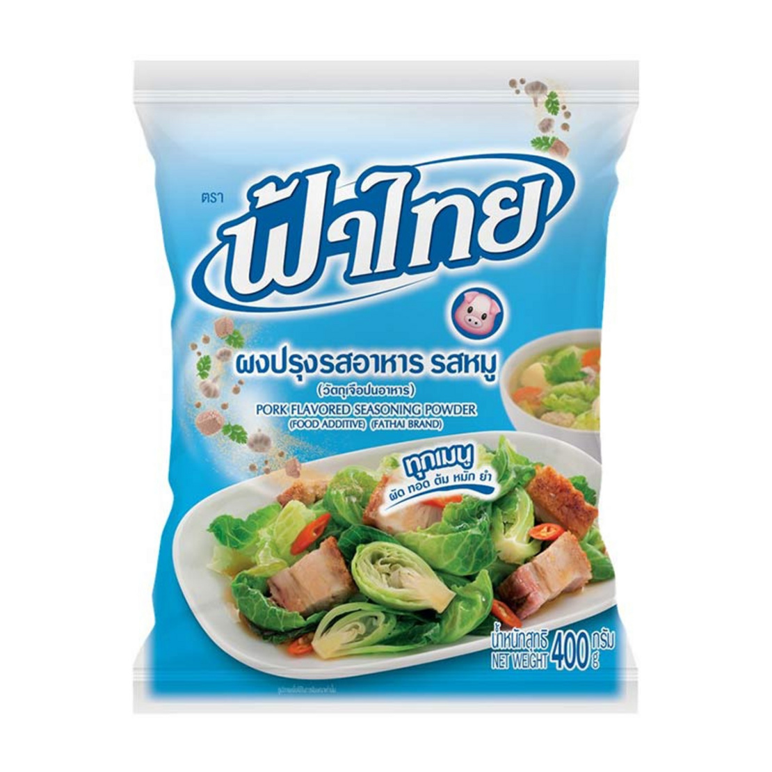 ฟ้าไทย ผงปรุงอาหาร รสหมู