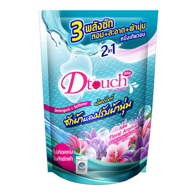 Dtouch น้ำยาซักผ้าผสมปรับผ้านุ่ม