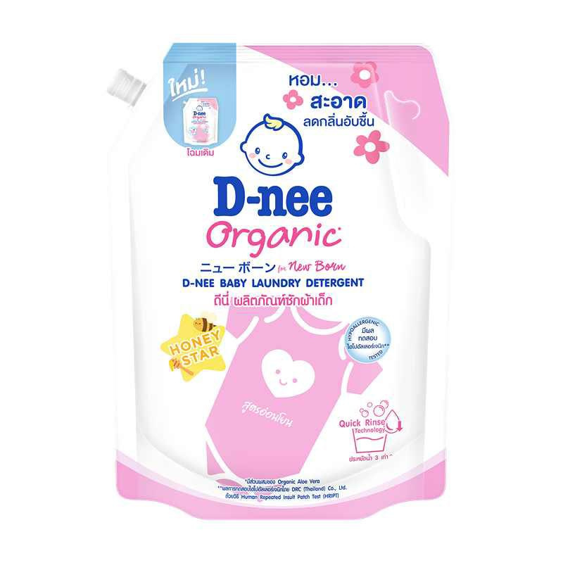 D-nee น้ำยาซักผ้าเด็กนิวบอร์น