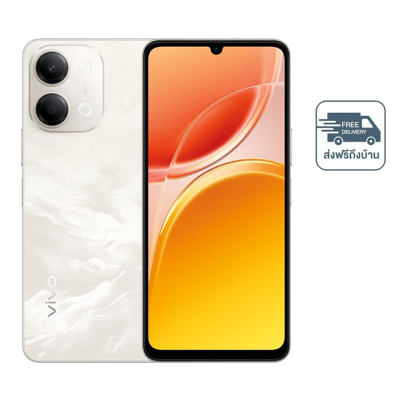 Vivo Y11d