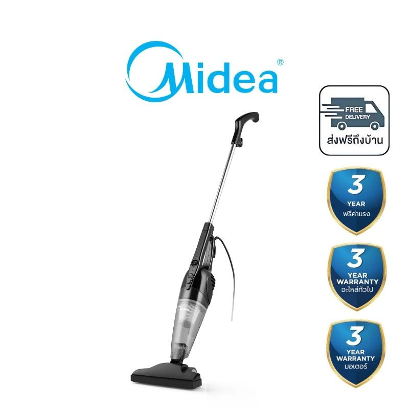 Midea เครื่องดูดฝุ่น