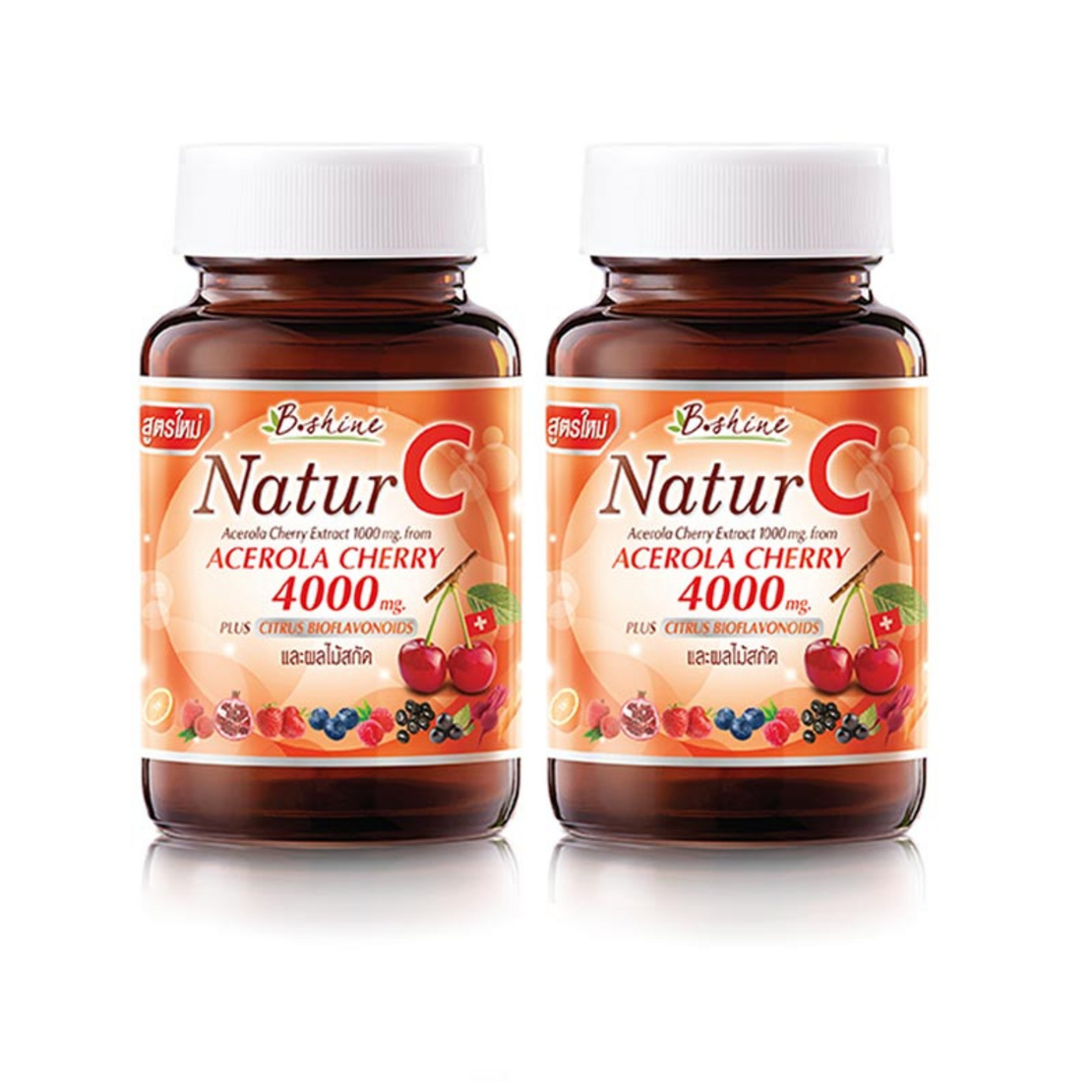 B Shine NaturC