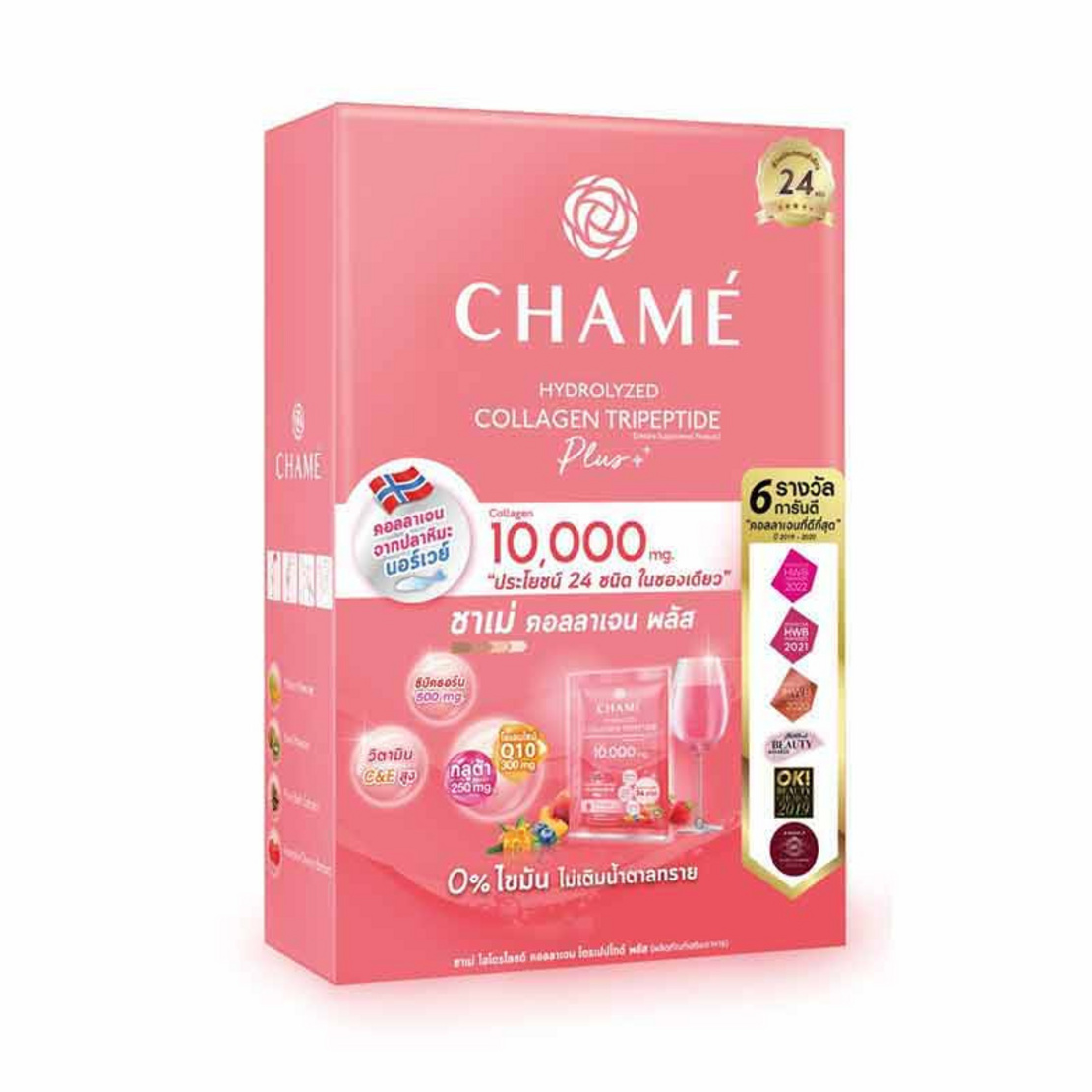 Chame ชาเม่ คอลลาเจนไตรเปปไทด์