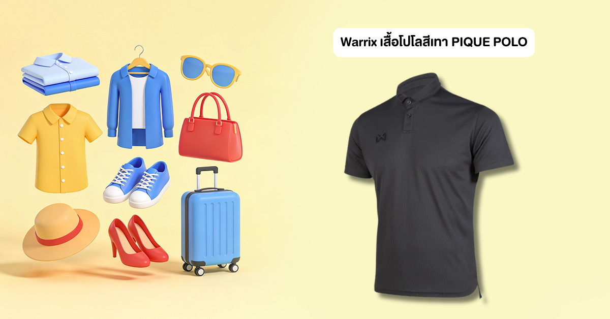 Warrix เสื้อโปโลสีเทา PIQUE POLO