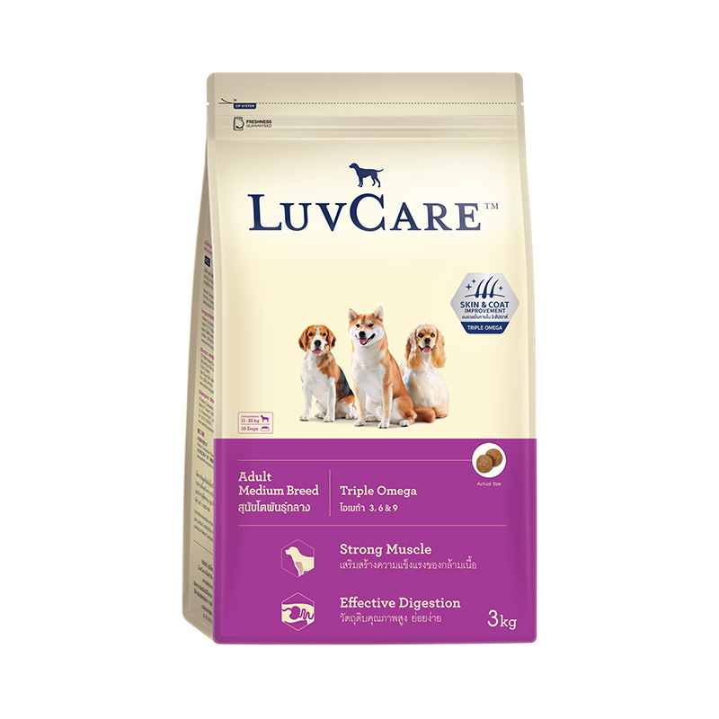 LuvCare อาหารสุนัขโต