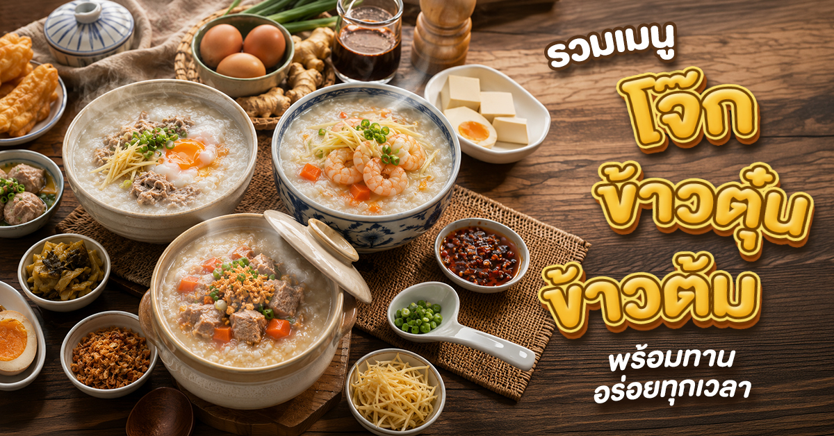 CoverSEO_1200x628-1