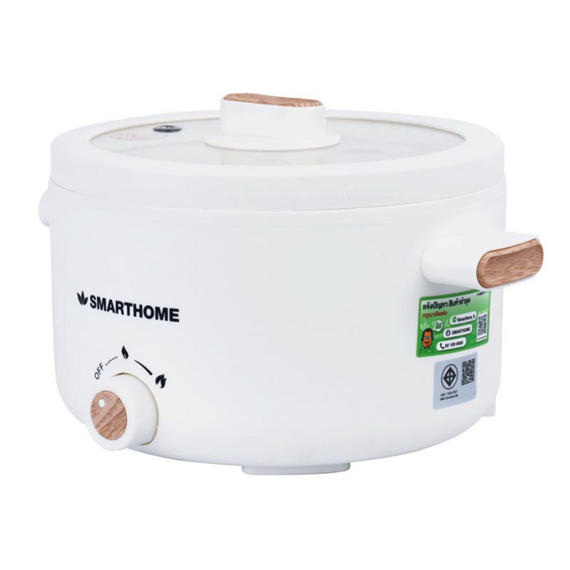 SMARTHOME หม้อไฟฟ้าอเนกประสงค์