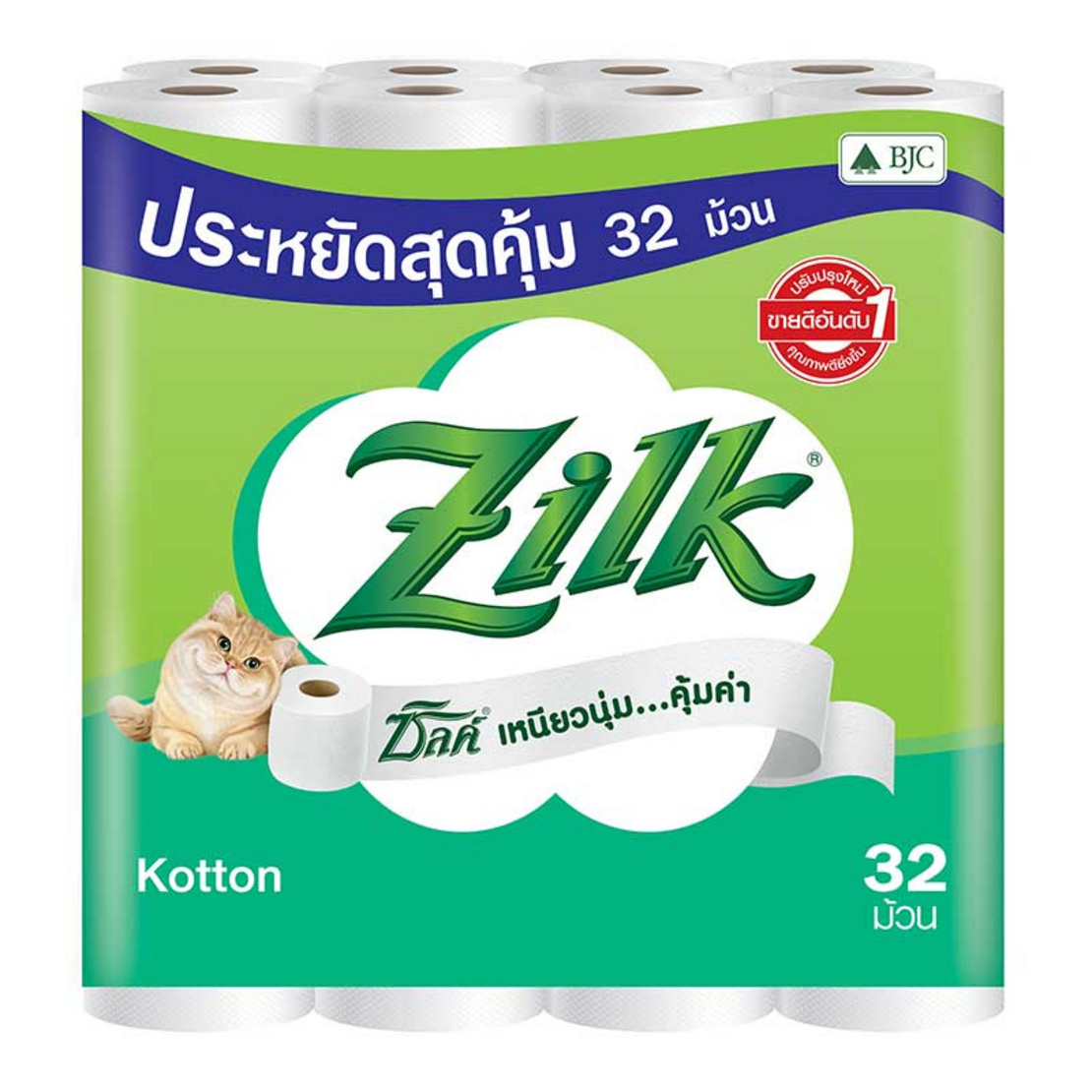 ซิลค์ คอตตอน กระดาษชำระ