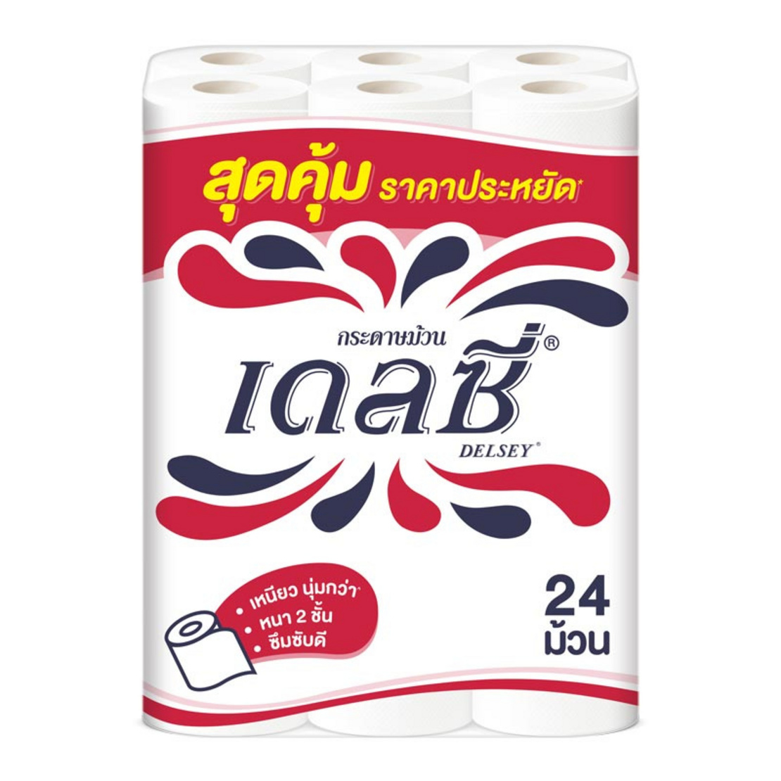 เดลซี่ กระดาษชำระ