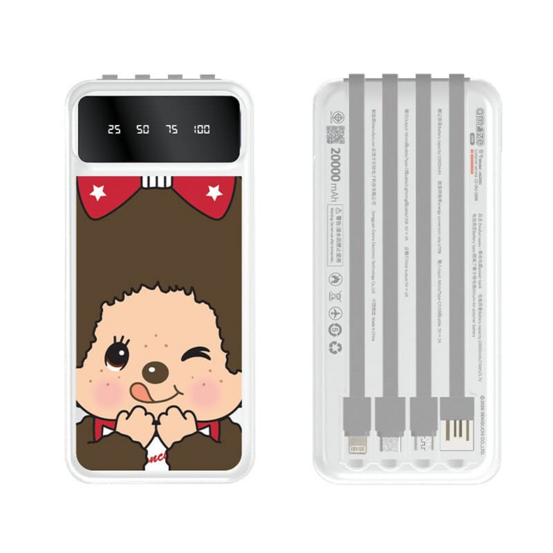Amaze One Monchhichi Power Bank