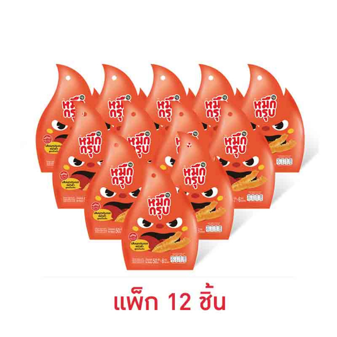 หมึกกรุบ