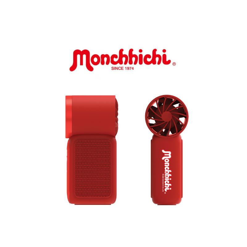Amaze One พัดลมพกพา Monchhichi A-MCFN003