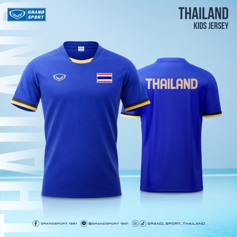 GRAND SPORT เสื้อกีฬาเด็กไทยแลนด์